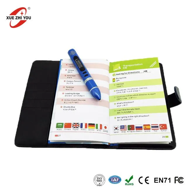 Kattalar uchun til o'qish qalami