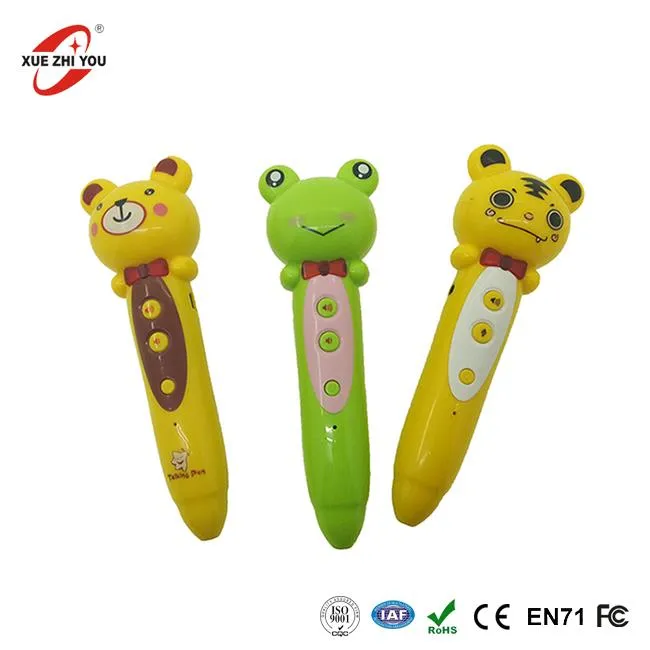 Bolalar uchun elektron ovozli kitoblarni o'qish