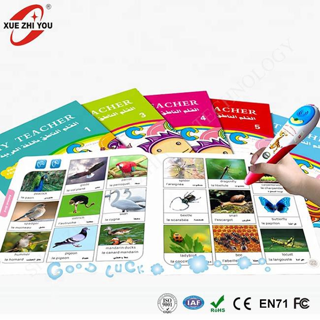 Talking Pen Audio Book for Children
