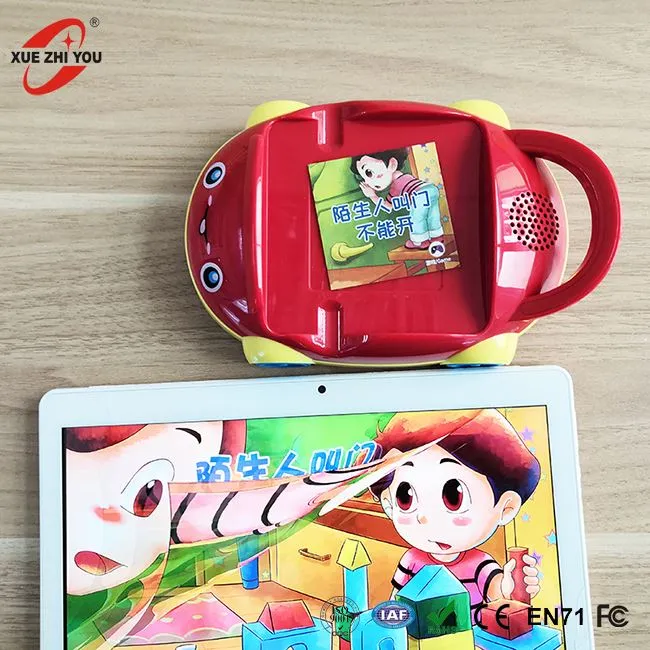 Ingliz tilidagi audio karta sehrli qalam bilan gaplashish