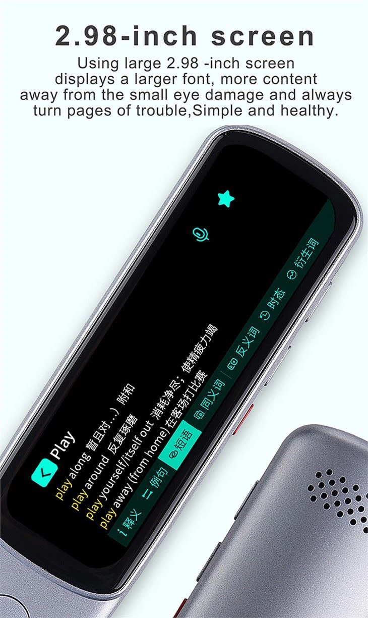 Scantalker OCR Reader va Scanner Pen