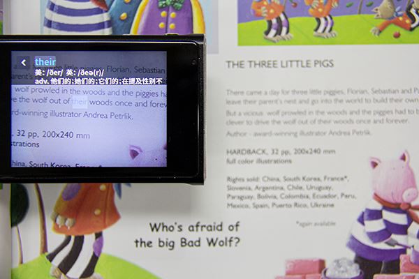 Scanning Dictionary Translator For Dyslexia Reading