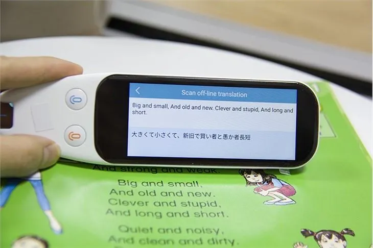 Scantalker-Reading Dictionary Tarjima o'rganish mashinasi