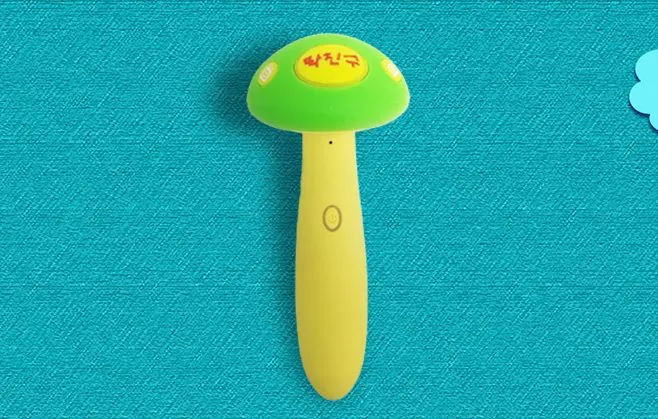 O'qish uchun yozish qalamini bosing