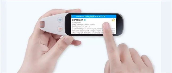 Xuezhiyou Scantalker Scan Ovozli tarjima qalami 3,46 dyuym